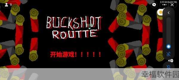 手游攻略,挑战生死极限!恶魔轮盘赌手机版深度解析与制胜策略