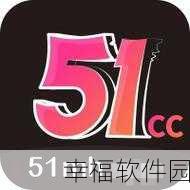 51漫画会员兑换码大全：全面更新的51漫画会员兑换码大全，助你畅享无限精彩！