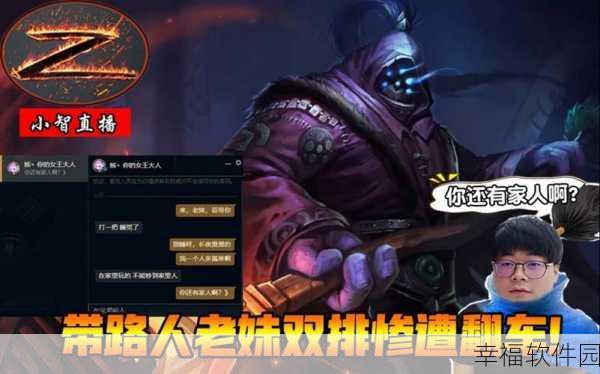 csgo暴躁小老妹：从零开始，暴躁小老妹的CSGO逆袭之路