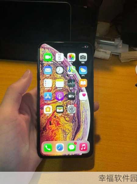 欧美iphonexsmax性能评测:全面评测iPhone XS Max性能:优缺点及实际表现分析