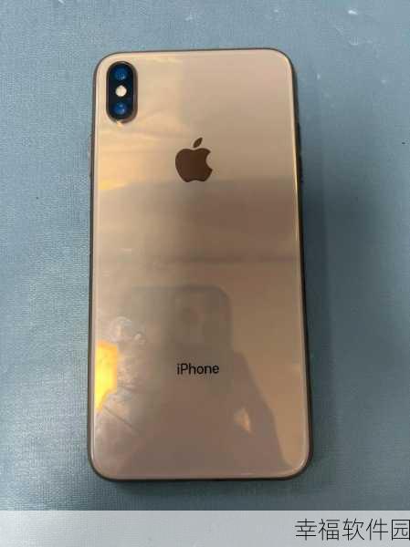 欧美iphonexsmax性能评测:全面评测iPhone XS Max性能:优缺点及实际表现分析