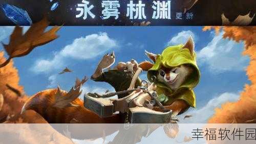 DOTA2菠菜：深入解析DOTA2菠菜现象及其对游戏生态的影响
