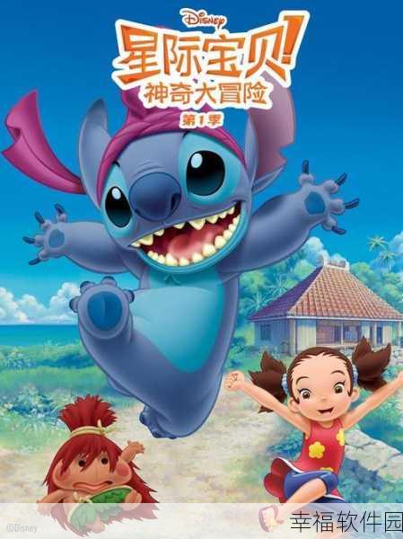 91破解版在线观看:91破解版在线观看:畅享无限电影资源,尽情体验视听盛宴